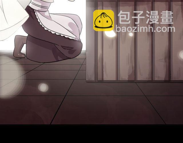 守护篇 第16话 仇恨的种子179