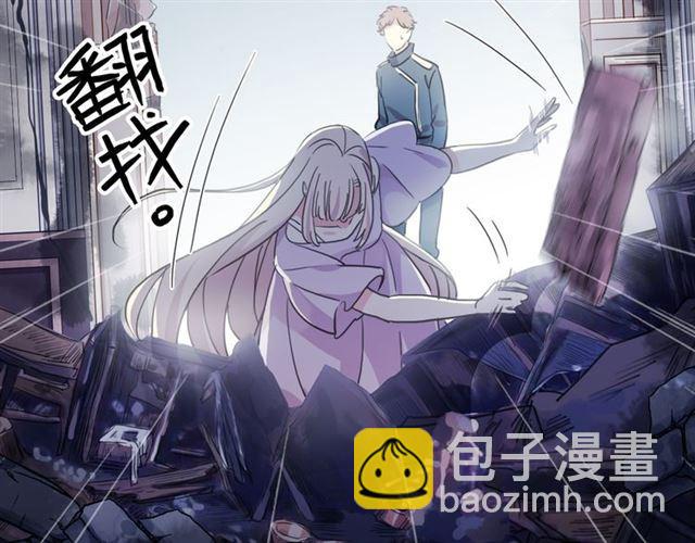 守护篇 第16话 仇恨的种子23