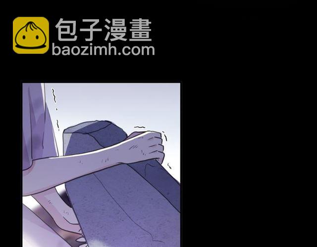 守护篇 第16话 仇恨的种子37