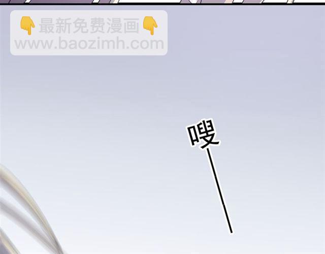 守护篇 第16话 仇恨的种子43