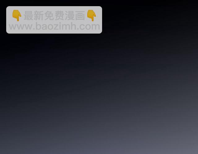 守护篇 第16话 仇恨的种子62