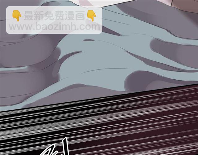 守护篇 第16话 仇恨的种子86