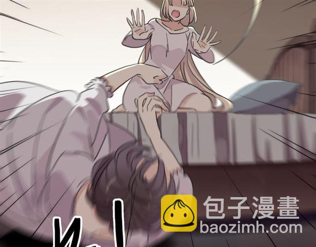 守护篇 第16话 仇恨的种子88