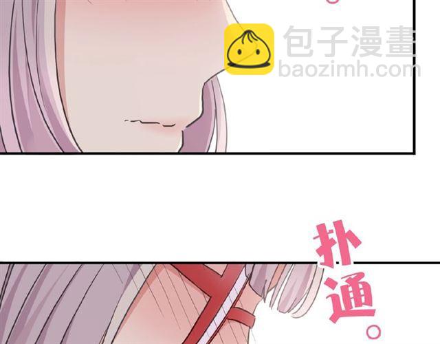 守护篇 第27话 心动了！114