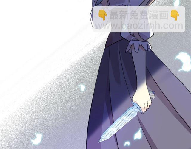 守护篇 第27话 心动了！68