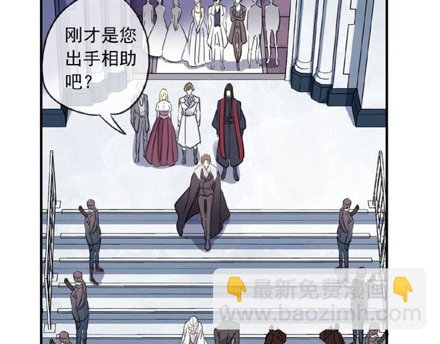 守护篇 第31话 甜蜜祝福59