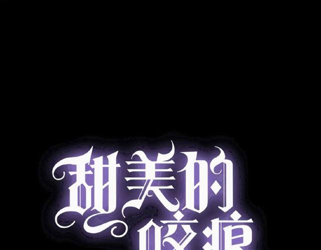 守护篇 第33话 马戏团（上）0