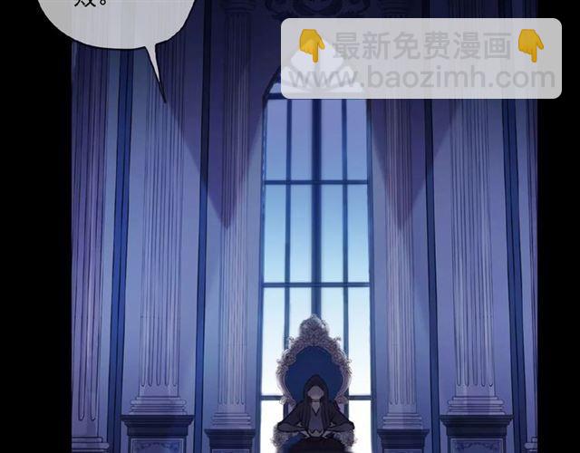 守护篇 第33话 马戏团（上）3