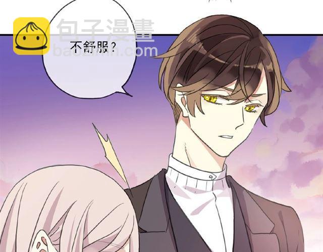 守护篇 第33话 马戏团（上）64
