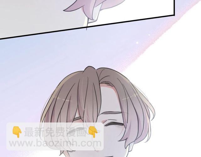 守护篇 第40话 甜蜜陷阱72