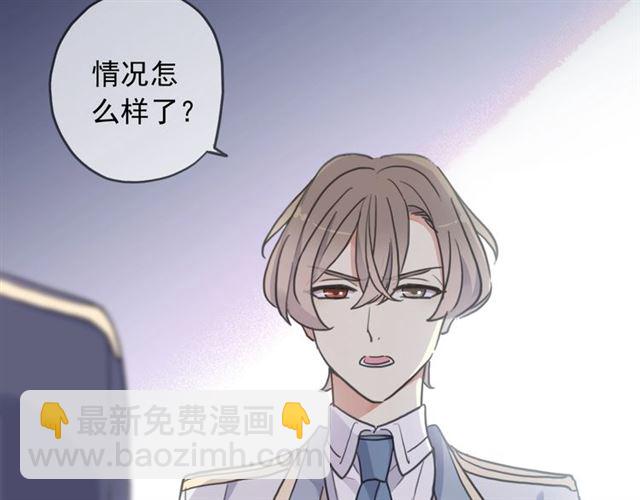 守护篇 第42话 请依赖我~107