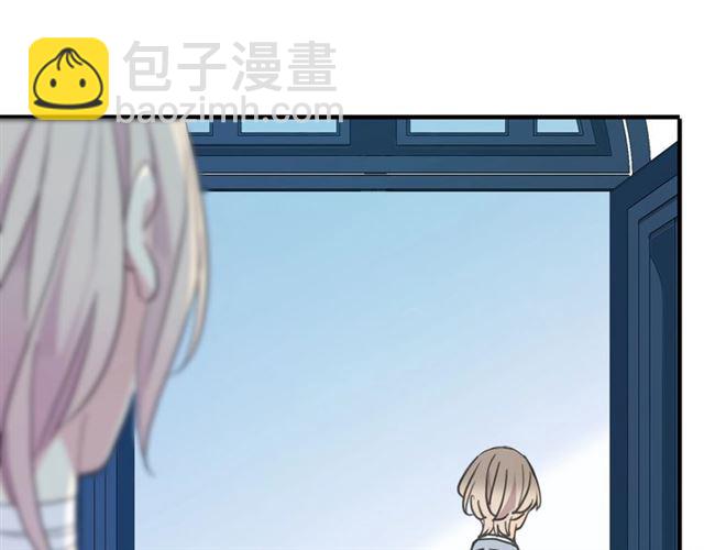 守护篇 第42话 请依赖我~82