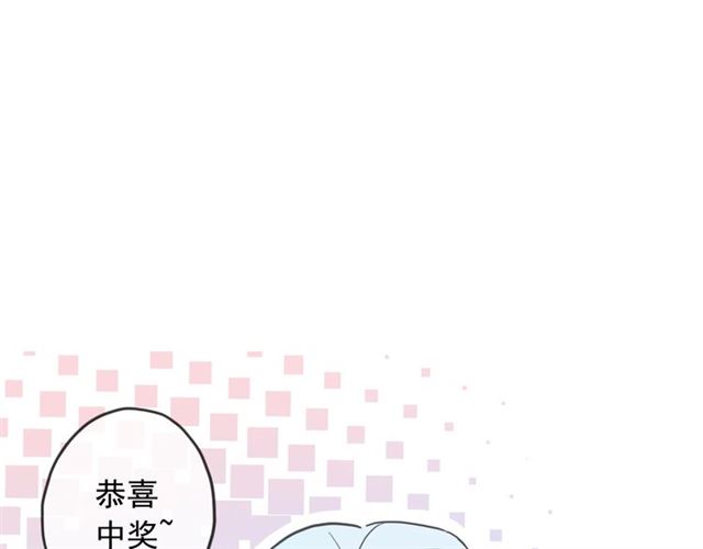 守护篇 第47话 紧紧揪住的心0