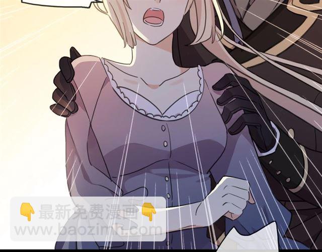 守护篇 第47话 紧紧揪住的心109