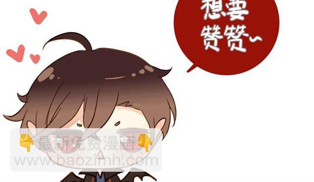 守护篇 第47话 紧紧揪住的心121