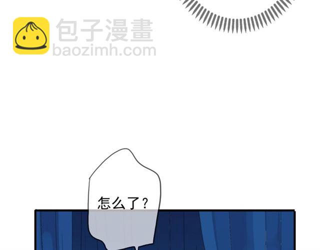 守护篇 第47话 紧紧揪住的心14
