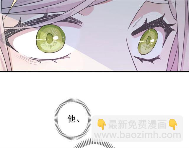 守护篇 第47话 紧紧揪住的心21