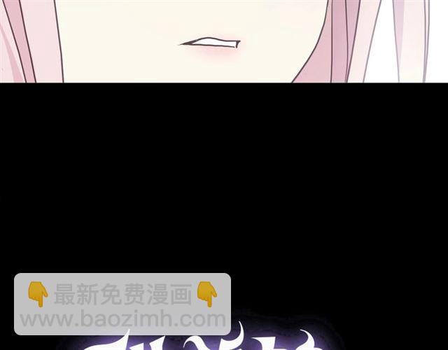 守护篇 第47话 紧紧揪住的心3