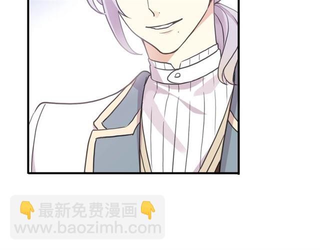 守护篇 第47话 紧紧揪住的心35