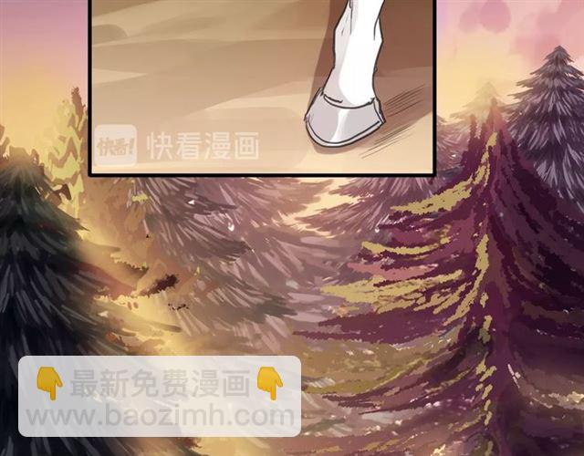 守护篇 第47话 紧紧揪住的心39
