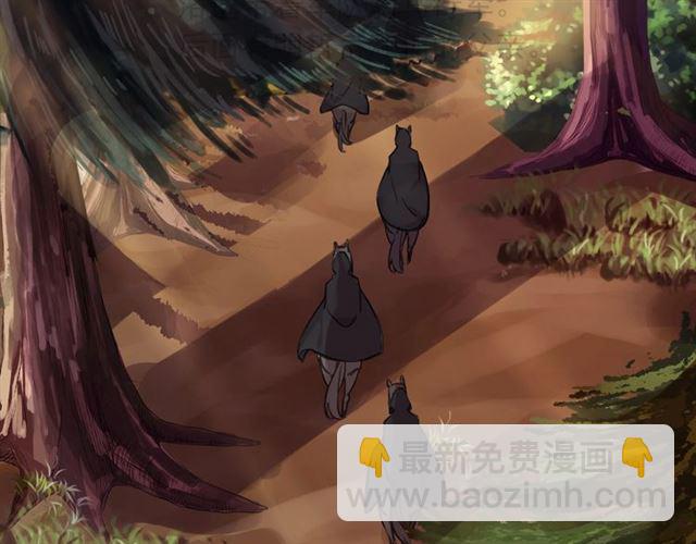 守护篇 第47话 紧紧揪住的心41