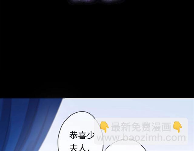 守护篇 第47话 紧紧揪住的心5