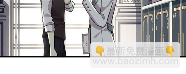 守护篇 第47话 紧紧揪住的心51