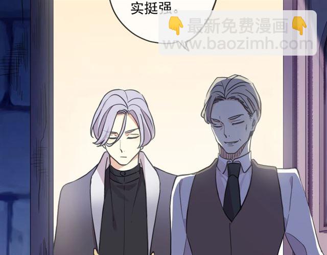 守护篇 第47话 紧紧揪住的心70