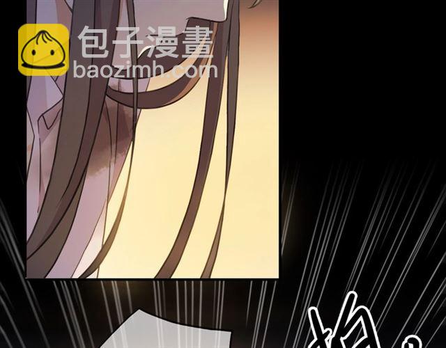守护篇 第47话 紧紧揪住的心89