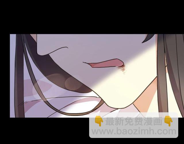 守护篇 第47话 紧紧揪住的心93
