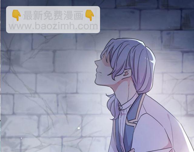 守护篇 第53话 我的条件132