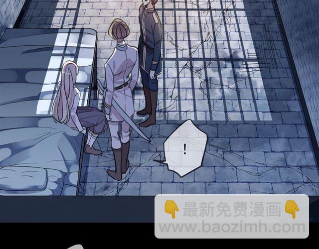 第55话 超A的逸！10
