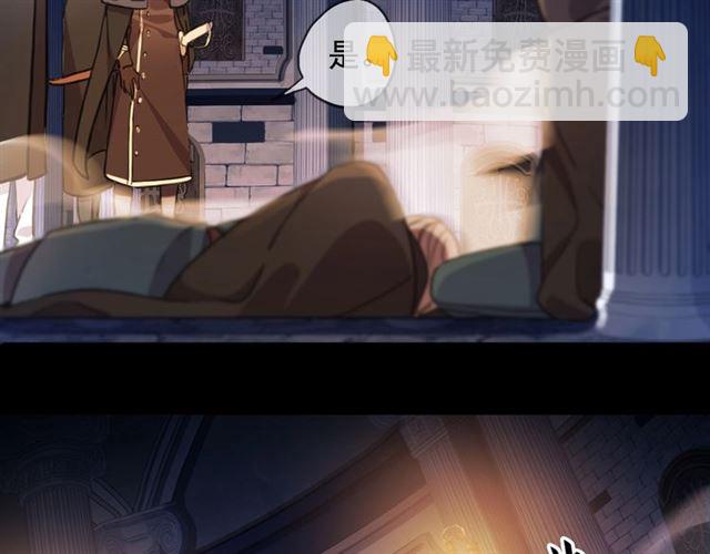 第55话 超A的逸！101