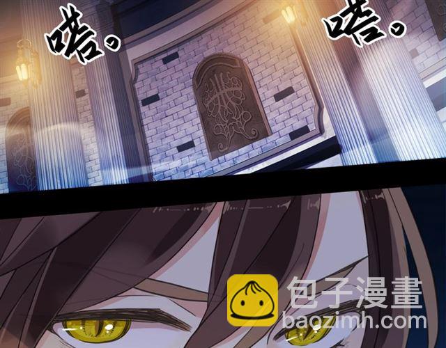 第55话 超A的逸！102