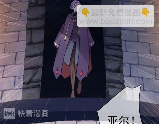 第55话 超A的逸！114