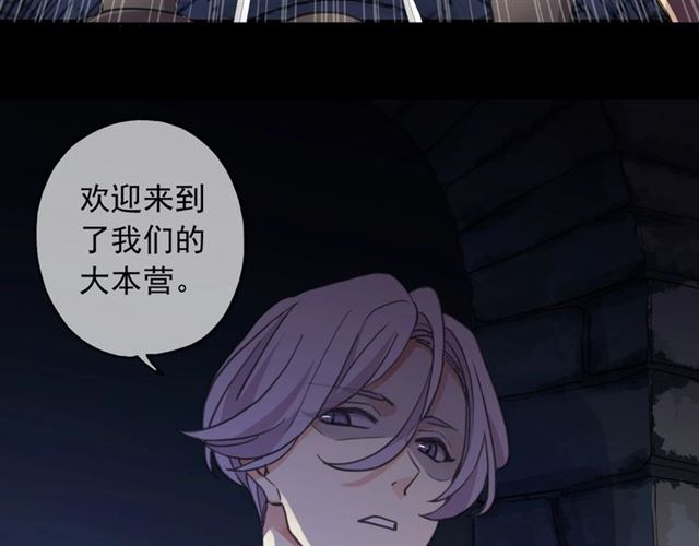 第55话 超A的逸！116