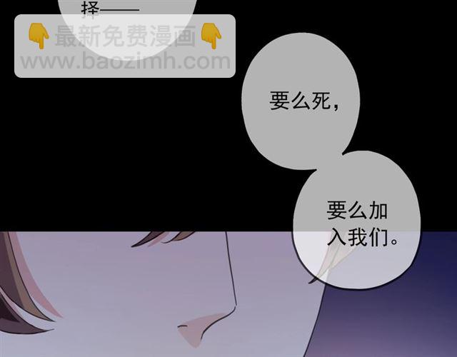 第55话 超A的逸！119