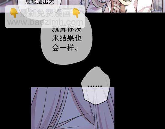 第55话 超A的逸！12