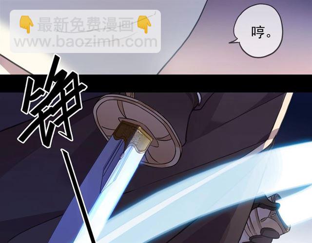 第55话 超A的逸！120
