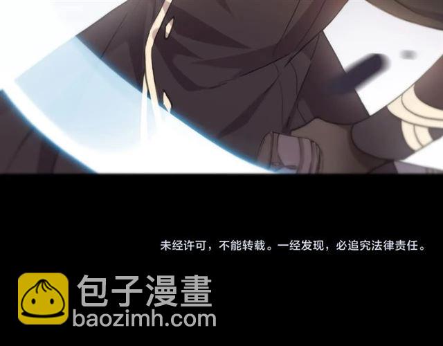 第55话 超A的逸！123