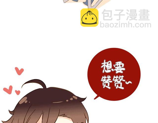 第55话 超A的逸！127