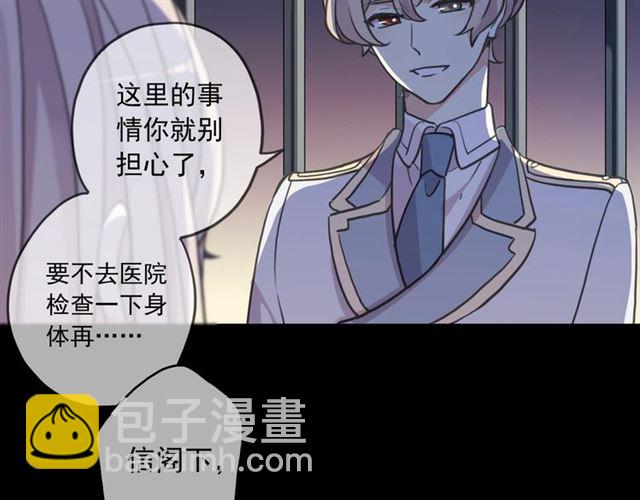 第55话 超A的逸！19