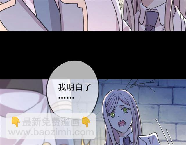 第55话 超A的逸！23