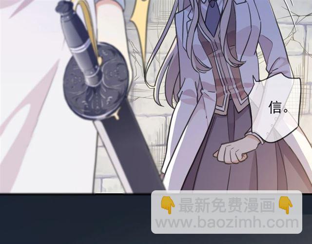 第55话 超A的逸！24