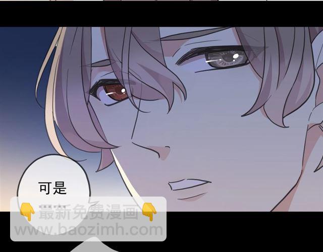 第55话 超A的逸！27