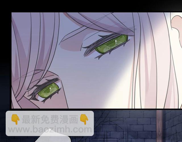 第55话 超A的逸！3