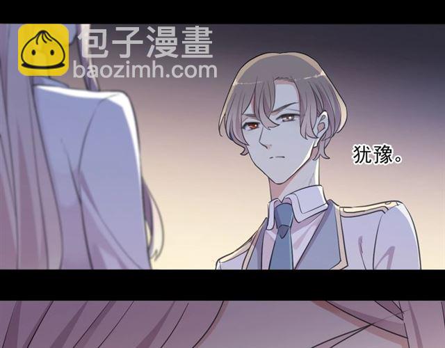 第55话 超A的逸！31