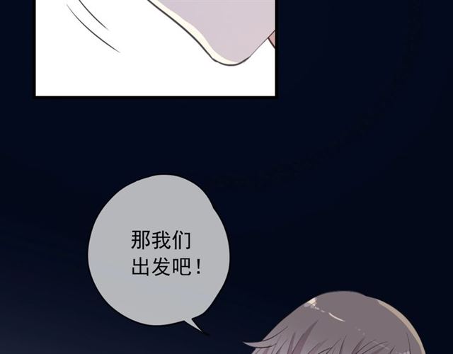 第55话 超A的逸！34