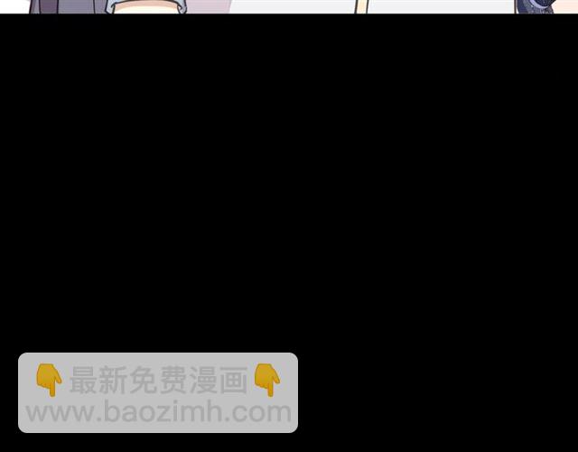第55话 超A的逸！37