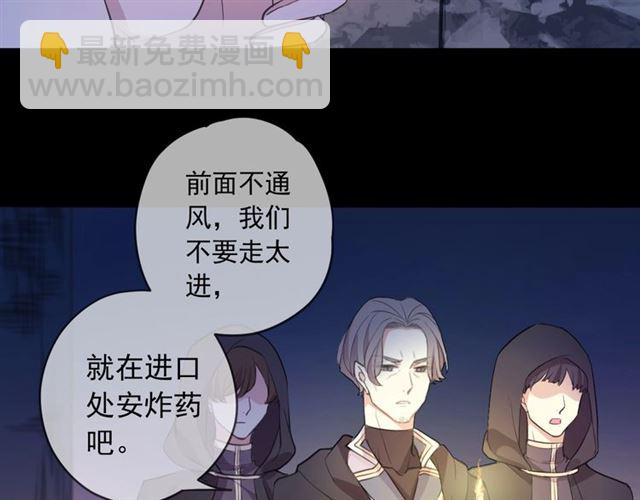 第55话 超A的逸！45